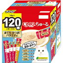 いなばペットフード CIAO(チャオ)ちゅ〜る まぐろ・かつおバラエティ 14g×120本