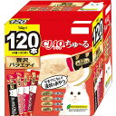 いなばペットフード CIAO(チャオ)ちゅ〜る 贅沢バラエティ 14g×120本