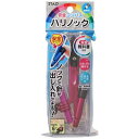 クツワ 安全コンパスハリノック ピンク CP227PK