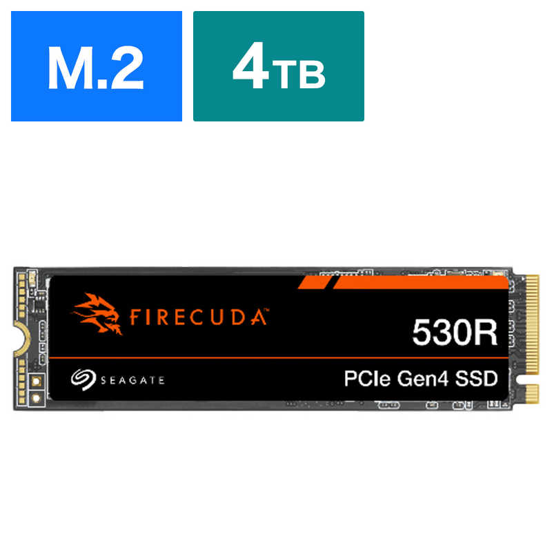 楽天市場】seagate firecuda 530 m.2の通販 楽天市場】seagate firecuda 530 m.2の通販