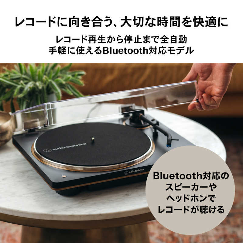 オーディオテクニカ　ワイヤレスターンテーブル WS (ホワイト / シルバー）　AT-LP70XBTWS-JP r-kojima-11508762 コジマ楽天市場店 サンプル画像2