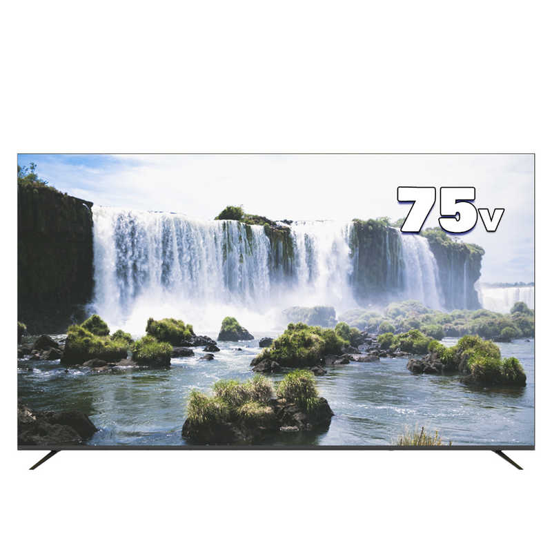 アペックス　75型 4K対応高画質液晶モニター APEX ［75型 /4K(3840×2160) /ワイド］ ブラック　AP75DPX（お届けのみ）