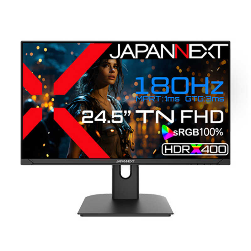 JAPANNEXT　24.5インチ TNパネル搭載 180Hz対応 フルHD(1920x1080)解像度 ゲーミングモニター［24.5型 /フルHD(1920×1080) /ワイド］　JN-245GT180FHDR