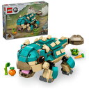レゴジャパン LEGO(レゴ) ジュラシック・ワールド 76962 アンキロサウルスの赤ちゃんバンピー 76962アンキロアカチャンバンピー