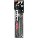 ビッグマン #051816 ソフトチョーク5.0替芯 黒BEC-BK3 BECBK3