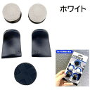 ハイハイ PS5 エイムボタンセット HH-373