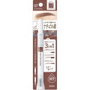 常盤薬品 ニューボーン パーフェクトアイブロウ07