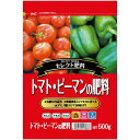 セントラルグリーン トマト・ピーマンの肥料 500g 7205001