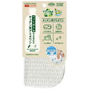 KBセーレン そうじの神様eco キッチンアミタワシ ホワイト S098