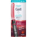花王 Curel(キュレル)リップケアクリーム 4.2g 美発色ボルドー