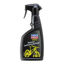 LIQUIMOLY バイクディテイラー 500ml 21773