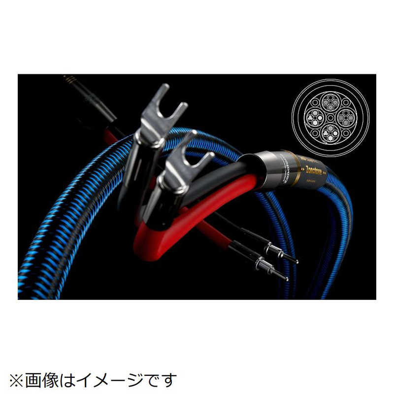 Audio Cables - ZONOTONE　スピーカーケーブル 7NSP-Shupreme X Yx2-Bx4　7NSPSHUPREMEX