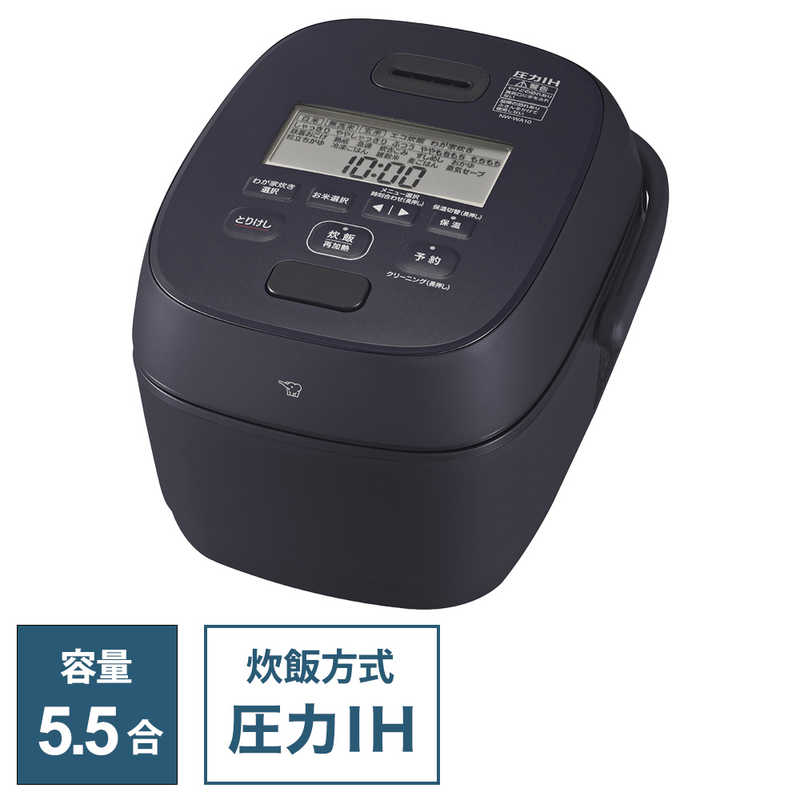 楽天市場】象印 マイコン炊飯ジャー 極め炊き 5.5合炊き 楽天市場】象印 マイコン炊飯ジャー 極め炊き 5.5合炊き
