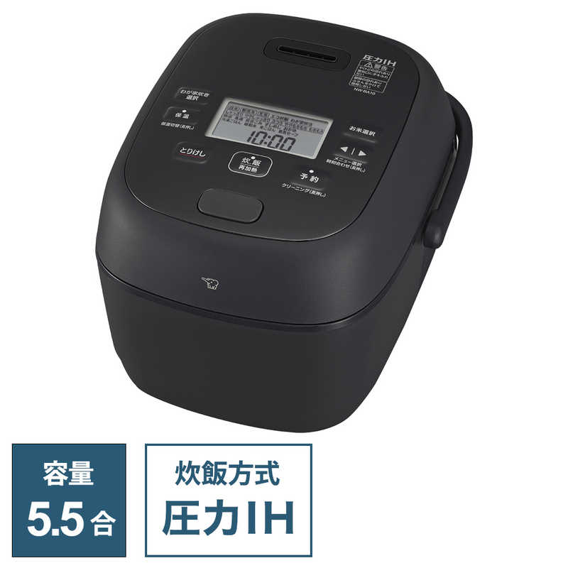 楽天市場】炊飯器 5合 象印 nwva10の通販 楽天市場】炊飯器 5合 象印 nwva10の通販