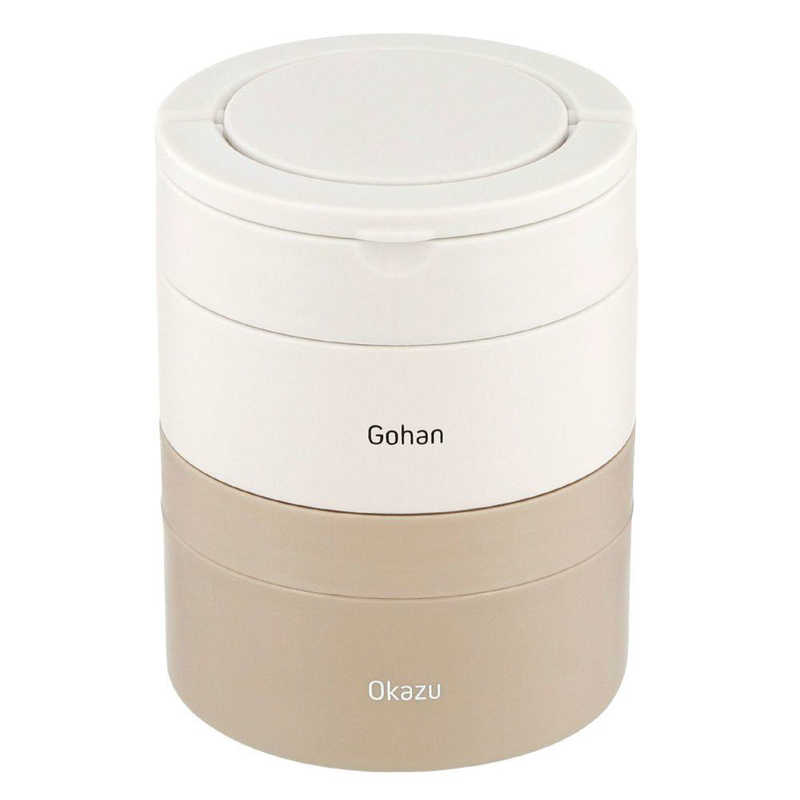 ベストコ　弁当箱 2段 700ml ホワイト 保温 丸型 大容量　NQ211