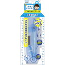 レイメイ 先生おすすめ コンパス(芯用) ブルー JC1059A