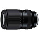 タムロン カメラレンズ (ソニーE用/フルサイズ対応) 28-300mm F4-7.1 Di III VC VXD/Model A074S