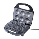 サンコー レトルトや残り物がごちそうになる「自家製おやつパイメーカー」 NBPEAKSBK