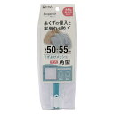 東和産業 SPL洗濯ネットくずよけメッシュ角特大 ホワイト 22412(3)