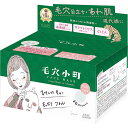 コーセーコスメポート CLEAR TURN(クリアターン)まいにち毛穴小町マスク 30枚入(4)