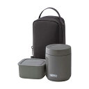 サーモス 真空断熱スープランチセット 400ml ダークグレー JEE-800-DGY