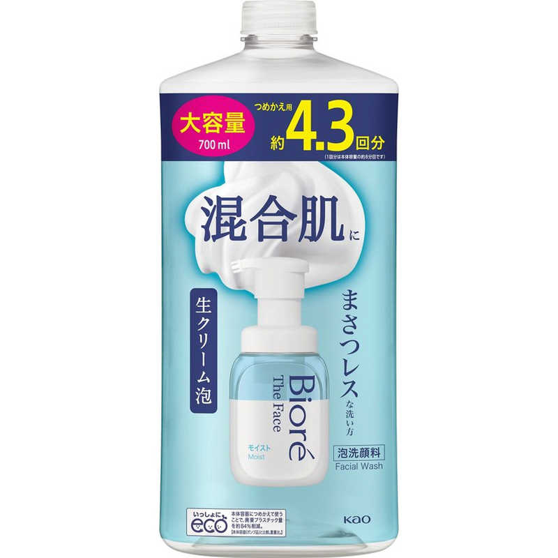 花王　ビオレ ザフェイス 泡洗顔料 モイスト つめかえ用 大容量 ビオレ