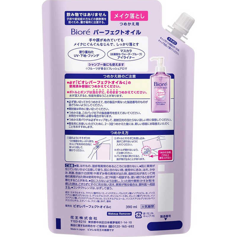 �ֲ����ӥ��� �ѡ��ե����ȥ����� �Ĥᤫ���� 390ml