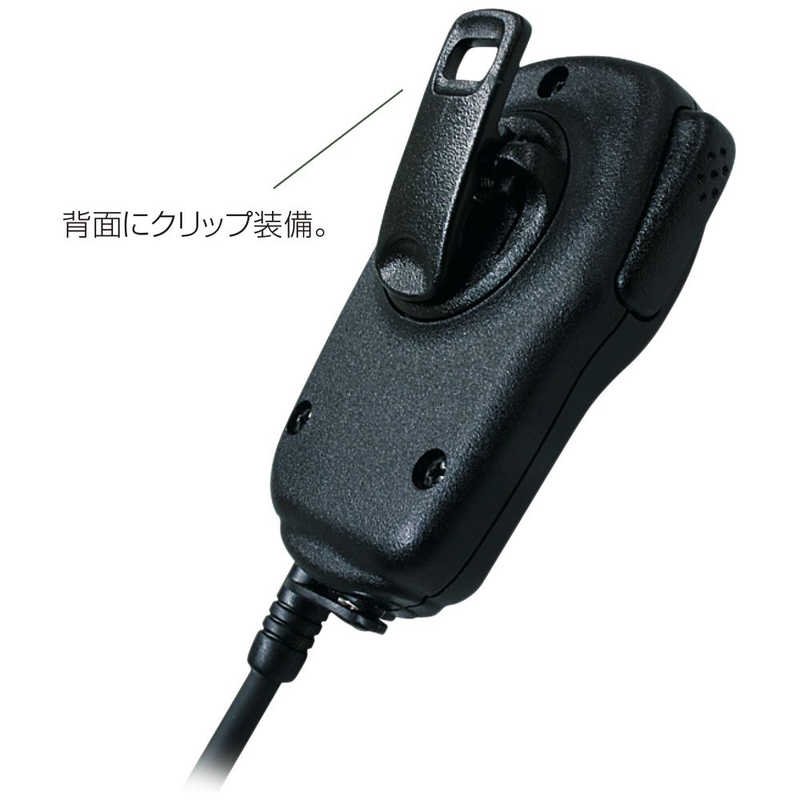�������ࡡ�������ԡ������ޥ������ۥ�HM-186LS