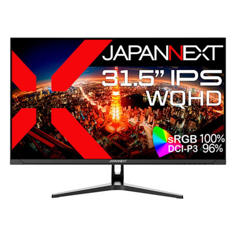 JAPANNEXT　IPSパネル搭載 液晶モニター HDMI DP USB Type-C(最大65W給電) HDR sRGB：100％ DCI-P3：96％ KVM機能搭載　JN-IPS315WQHDR-C65W