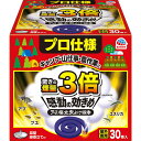 アース製薬 アース極太虫よけ線香 30巻箱入