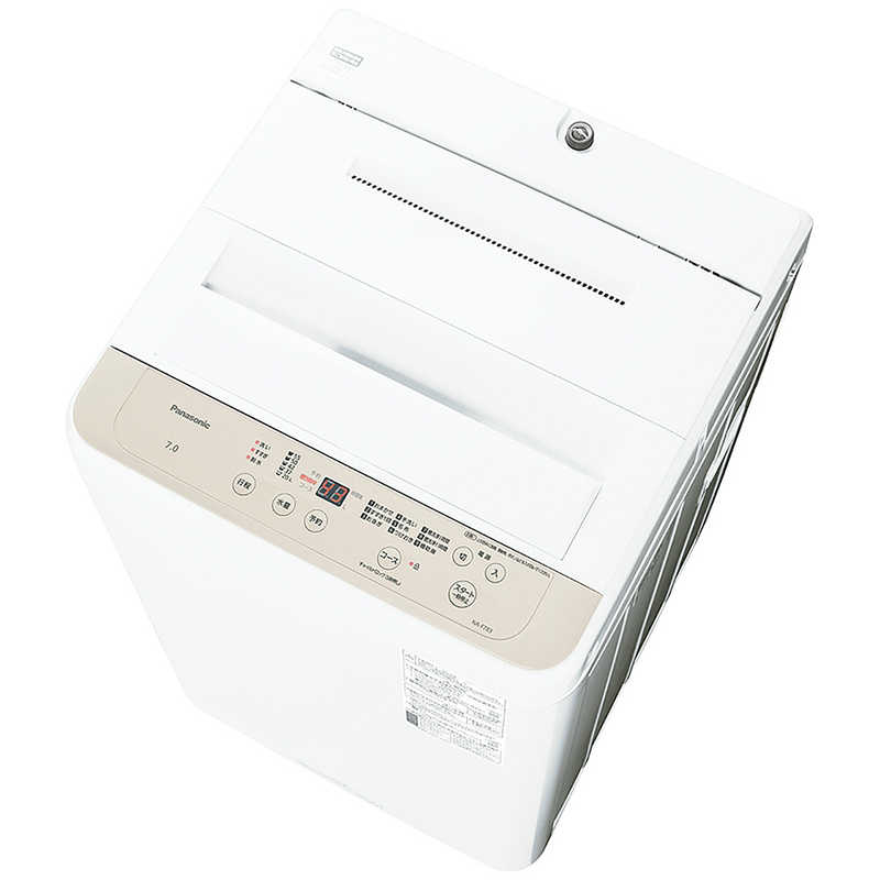 楽天市場】洗濯機 na-f70pb 7kgの通販 楽天市場】洗濯機 na-f70pb 7kgの通販