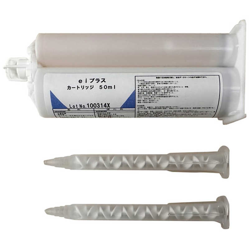 エービーシー商会　エービーシー ehプラスカートリッジタイプ　BEH991CZ