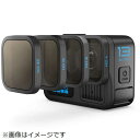 ゴープロ GOPRO NDフィルター 4パック AENDF-001