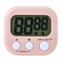 ELPA 大きく見やすいキッチンタイマーPK ON/OFFスイッチ付き ピンク TIM-01-PK