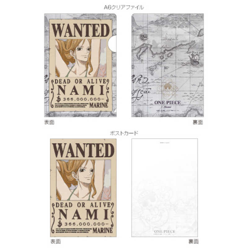 ���������ࡡONEPIECE�����۽� A6���ꥢ�ե�������ݥ��ȥ����ɥ��å� �ʥߡ�OP24TPC03