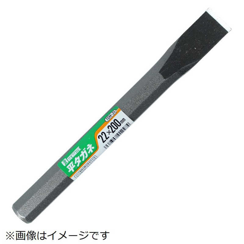 【商品解説】●荒研磨がしっかりなされており、仕上研磨に時間を掛けずに済む（＝熱が掛からない）ので、安定してHRC56以上の硬度を実現しています。【スペック】●型式：TGM24（TGM24）●JANコード：4962308012474この商品は宅配便でお届けする商品です出荷可能日から最短日時でお届けします。※出荷完了次第メールをお送りします。配送サービス提供エリアを調べることができます「エリア検索」をクリックして、表示された画面にお届け先の郵便番号7桁を入力してください。ご購入可能エリア検索お買い上げ合計3,980円以上で送料無料となります。※3,980円未満の場合は、一律550円（税込）となります。●出荷可能日から最短日時でお届けします。（日時指定は出来ません。）　※お届け時に不在だった場合は、「ご不在連絡票」が投函されます。　「ご不在連絡票」に記載された宅配業者の連絡先へ、再配達のご依頼をお願いいたします。●お届けは玄関先までとなります。●宅配便でお届けする商品をご購入の場合、不用品リサイクル回収はお受けしておりません。●全て揃い次第の出荷となりますので、2種類以上、または2個以上でのご注文の場合、出荷が遅れる場合があります。詳細はこちら■商品のお届けについて商品の到着日については、出荷完了メール内のリンク（宅配業者お荷物お問い合わせサービス）にてご確認ください。詳しいお届け目安を確認する1度の注文で複数の配送先にお届けすることは出来ません。※注文時に「複数の送付先に送る」で2箇所以上への配送先を設定した場合、すべてキャンセルとさせていただきます。