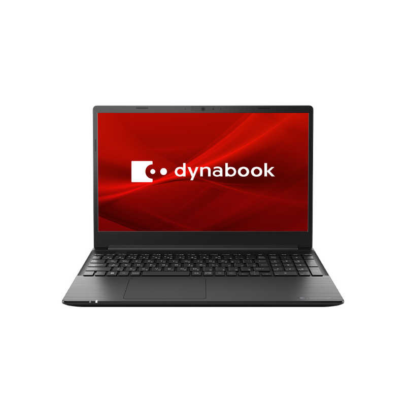 楽天市場】dynabook corei5 win10pro office(ノートPC 楽天市場】dynabook corei5 win10pro office(ノートPC