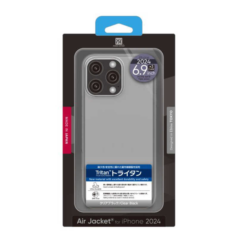ѥݡȡAir jacket Clear Black Clear BlackPLLC-73
