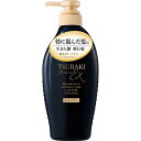 ファイントゥデイ TSUBAKI(ツバキ)プレミアムEXダメージ&リペアシャンプー ポンプ 本体 450mL