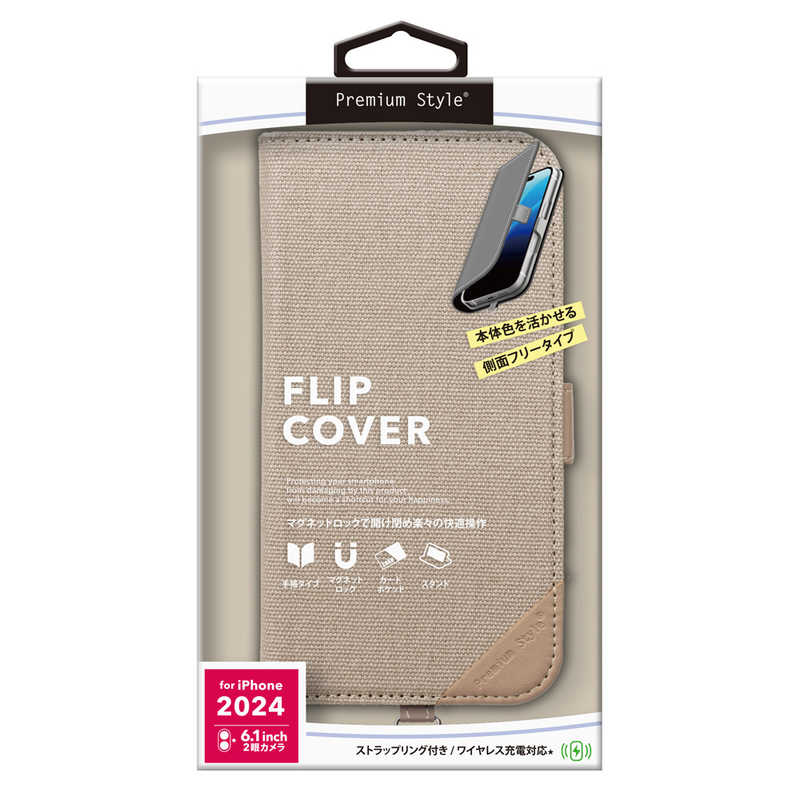 iPhone16 フリップカバー キャンバス/ベージュ PG-24AFP10BE