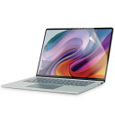 エレコム ELECOM Surface Laptop 7、6 液晶保護フィルム 反射防止 ブルーライトカット 抗菌 15インチ EF-MSL7MFLST(2)