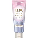 ユニリーバJCM LUX(ラックス)バスグロウ リペアアンドシャイン ヘアマスク 200g