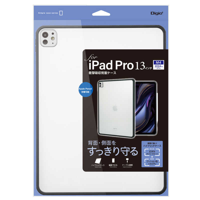 ʥХ䥷iPadPro(M4)13 ׷ۼ̥TBCIPP24303BK