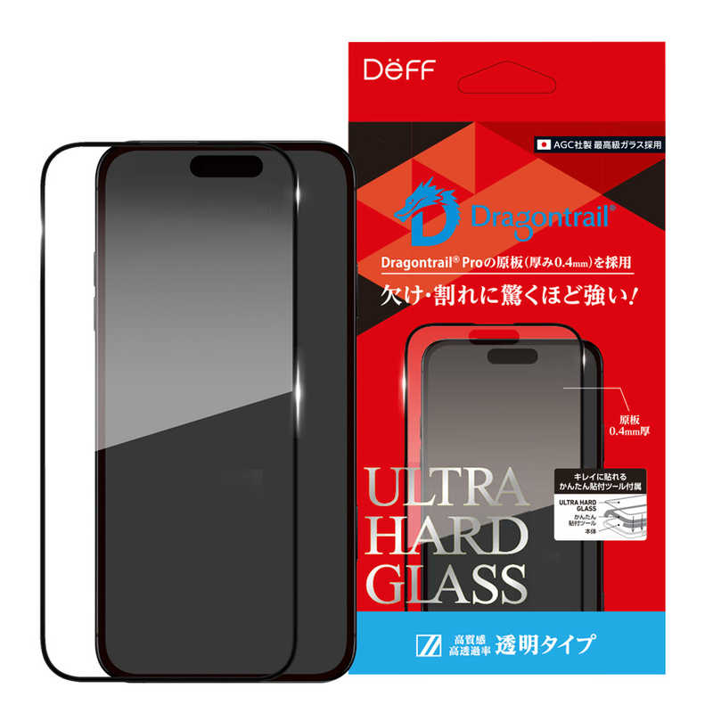 DEFFULTRA HARD GLASS for iPhone 16 Plus(6.7)DGIP24LG4DF