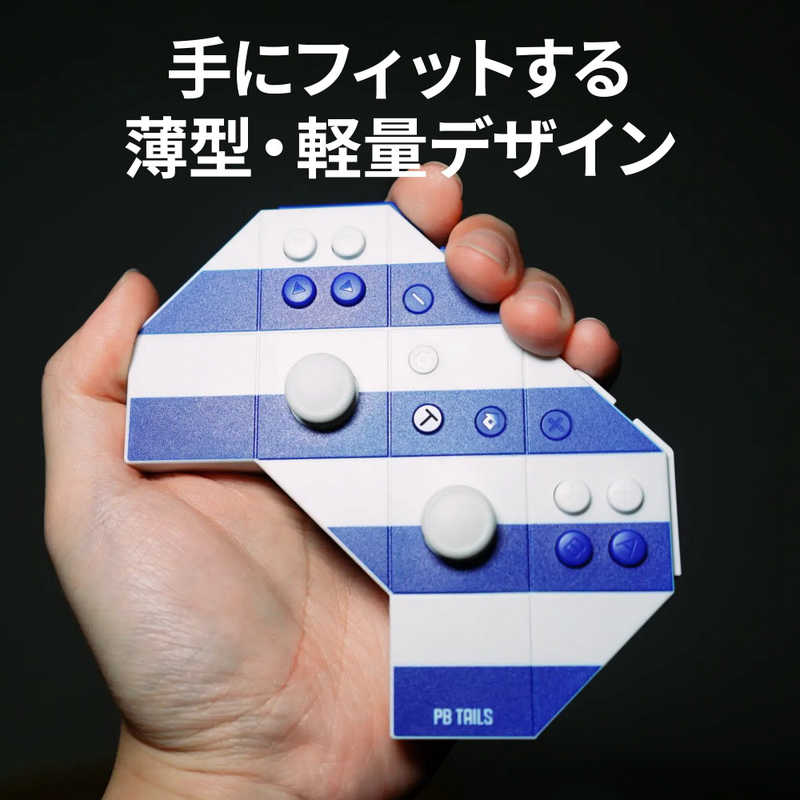 PBTAILS　PB Tails コンパクトワイヤレスゲームパッド CHOC2 ZoZo(Switch/PC/Android/iOS対応)(Bluetooth 5.0)　PBWBC02ZZ 2