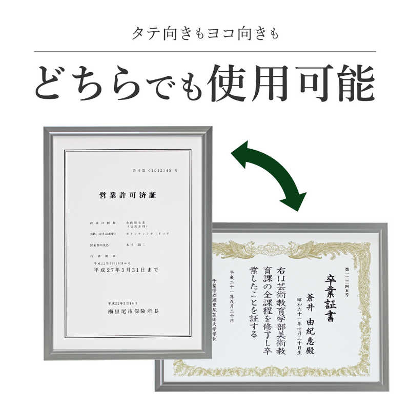 ���ꥪ������߾޾��� B4��SRO132600