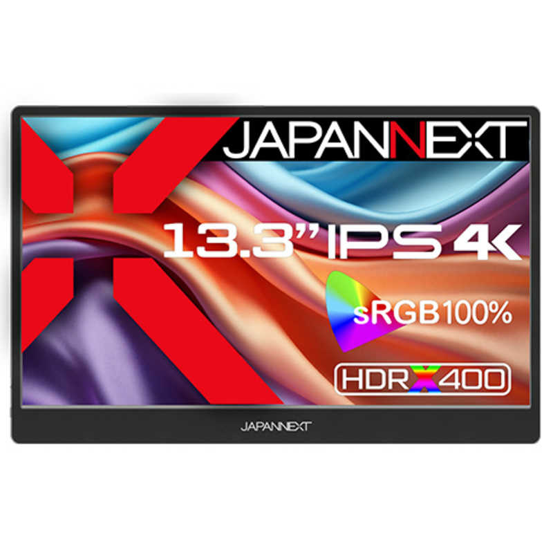 JAPANNEXT USB-C接続 PCモニター モバイルモニター [13.3型 /4K(3840×2160） /ワイド] JN-MD-IPS1332UHDR