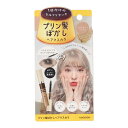 粧美堂 プリン髪ぼかしマスカラ ミルクティーアッシュ