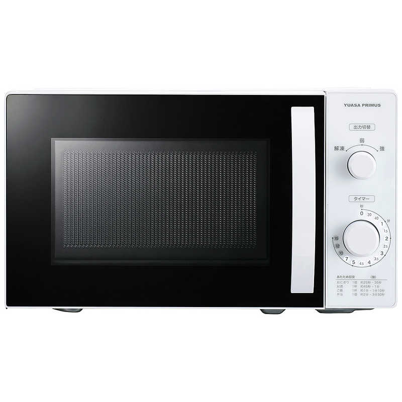 楽天市場】ユアサ 電子レンジ pre-650hftの通販 楽天市場】ユアサ 電子レンジ pre-650hftの通販