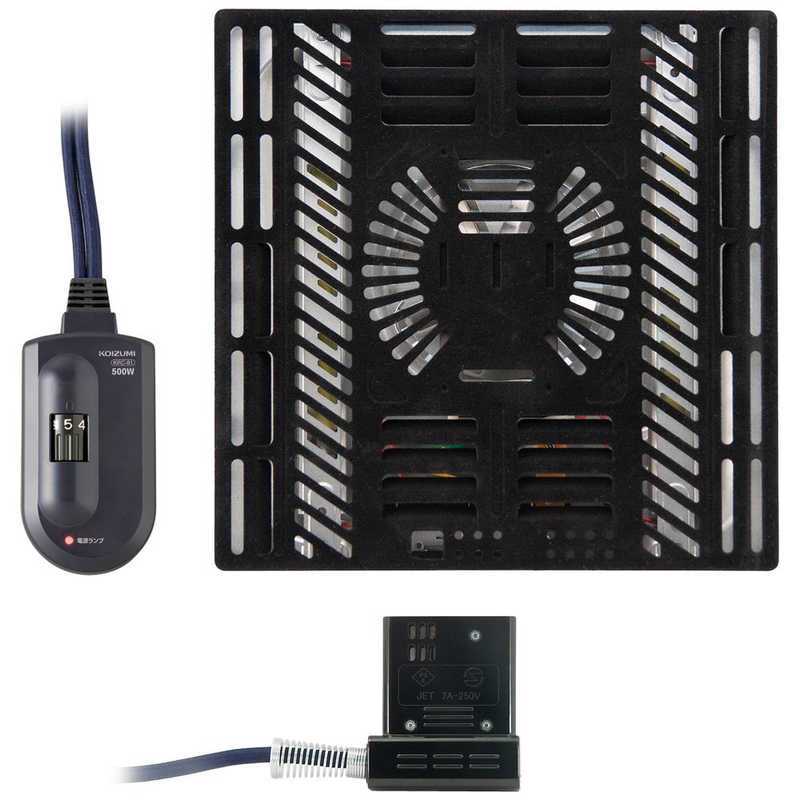 【商品解説】・消費電力:500W・ヒーター種類:遠赤外線クォーツ(2本)　ファン付・リモコン:KRC-81・消臭加工（位置）:モーター取付金具・コード長（電源側）:約1.71m・コード長（本体側）:約1.49m・適用コタツサイズ:75角〜90角/90×60〜105×75以下・本体質量:約2.1kg・付属品:電子リモコン付コード　×1・付属品:取付け金具　×4・付属品:ヒーター取付けビス　×4・付属品:木ネジ　×4・付属品:取扱説明書　×1【スペック】●型式：KHH51240（KHH51240）●JANコード：4981747082244この商品は宅配便でお届けする商品です出荷可能日から最短日時でお届けします。※出荷完了次第メールをお送りします。配送サービス提供エリアを調べることができます「エリア検索」をクリックして、表示された画面にお届け先の郵便番号7桁を入力してください。ご購入可能エリア検索お買い上げ合計3,980円以上で送料無料となります。※3,980円未満の場合は、一律550円（税込）となります。●出荷可能日から最短日時でお届けします。（日時指定は出来ません。）　※お届け時に不在だった場合は、「ご不在連絡票」が投函されます。　「ご不在連絡票」に記載された宅配業者の連絡先へ、再配達のご依頼をお願いいたします。●お届けは玄関先までとなります。●宅配便でお届けする商品をご購入の場合、不用品リサイクル回収はお受けしておりません。●全て揃い次第の出荷となりますので、2種類以上、または2個以上でのご注文の場合、出荷が遅れる場合があります。詳細はこちら■商品のお届けについて商品の到着日については、出荷完了メール内のリンク（宅配業者お荷物お問い合わせサービス）にてご確認ください。詳しいお届け目安を確認する1度の注文で複数の配送先にお届けすることは出来ません。※注文時に「複数の送付先に送る」で2箇所以上への配送先を設定した場合、すべてキャンセルとさせていただきます。